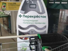 #Добрыекрышечки, Лазоревый проезд, 5 к5 