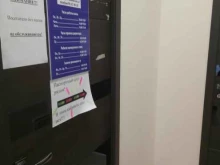 Жилищно-коммунальные услуги Норская управляющая компания в Ярославле