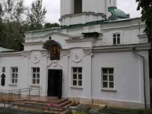 Храмы / Соборы / Церкви Храм святых апостолов Петра и Павла в Нижнем Новгороде