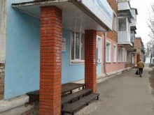 кадастровый центр Недвижимость в Кимовске