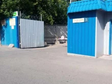 Детская одежда Оптово-производственная компания в Подольске