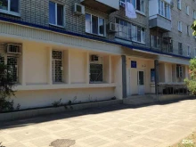 Взрослые поликлиники Городская поликлиника №15 в Краснодаре