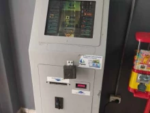 терминал Citypay в Красноярске