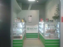 фирменный магазин Биолит в Барнауле