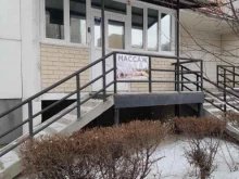 Услуги массажиста Массажный кабинет в Барнауле