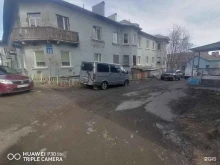 специализированный центр Реставратор в Мурманске