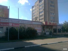 магазин печатной продукции Роспечать в Тамбове