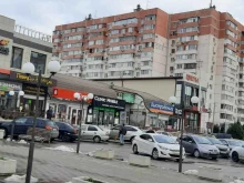 микрофинансовая компания Быстроденьги в Краснодаре