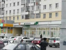 Банки СберБанк в Тюмени