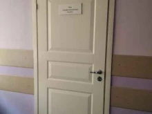 компания Профессиональная оценка в Мурманске