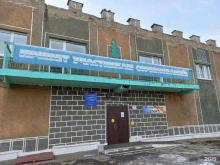 спортивный комплекс Олимпиец в Ленинске-Кузнецком
