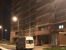 школа английского языка Mp school в Краснодаре