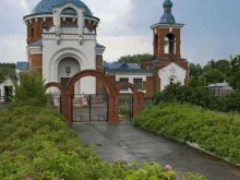 Храм во имя святого Симеона Верхотурского, переулок Энергетиков, 13а 