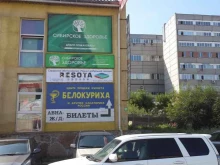 сервисный центр Resota в Красноярске