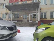 Каравай, Кузнецкий проспект, 105 
