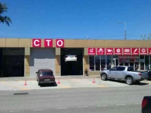 автокомплекс Grand Auto в Сочи