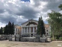 клуб для ветеранов Химик в Бийске
