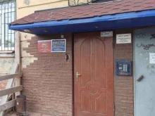 группа компаний Трансстрой в Перми
