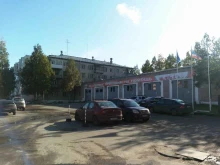 отделение дознания Главное управление МЧС России по Архангельской области в Архангельске