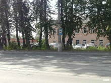 оптово-розничная фирма по продаже запчастей для сельхозтехники Экстра в Нижнем Тагиле