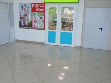 сеть магазинов одной цены Fix price в Каменске-Уральском