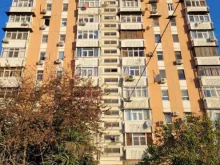 аптека Фитофарм в Сочи