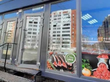 Мясо halal, Гастелло, 47с 