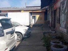 торговый дом Дукат в Чите