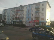 комиссионный магазин Центровой в Улан-Удэ