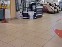 магазин Аквафор в Березниках