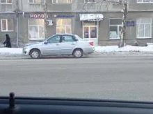 Банки Совкомбанк в Кургане