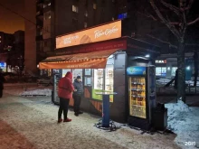 Робин Сдобин, Магистральная улица, 10/1 киоск 