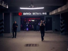 Автомойки Broi carwash & detailing в Уфе