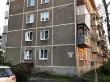 торгово-монтажная компания Атрикс в Артеме