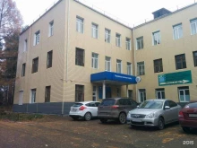 Инспекции Межрайонная инспекция Федеральной налоговой службы по Свердловской области в Березовском