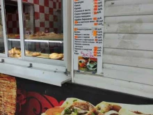 магазин фастфудной продукции Донер Хаус в Воскресенске