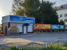 магазин-салон Профиль в Бийске