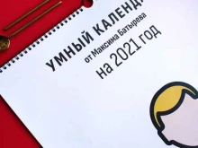 сеть типографий и копировальных центров МДМпринт в Москве