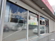Быстрое питание Киоск быстрого питания в Павловском Посаде