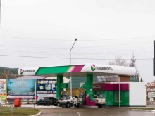 АЗС №02-064 Башнефть в Октябрьском