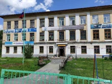 Детские / подростковые клубы Центр развития творчества детей и юношества в Шерегеше