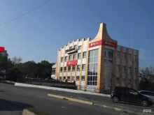 дистрибьюторская компания Универснаб в Владивостоке