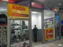 компания по изготовлению печатей-штампов и пломбиров Инфо-Центр в Прокопьевске