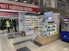 официальный представитель IQOS Pod system shop в Новокузнецке