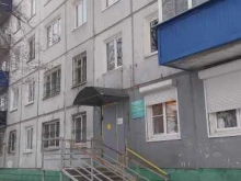 Социальные службы Комплексный центр социального обслуживания населения г. Усолье-Сибирское и Усольского района в Усолье-Сибирском