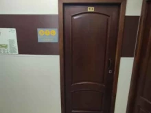 Авиагрузоперевозки Стл групп-Казань в Казани