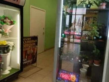 магазин разливных напитков Beer лога в Перми