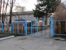 г. Михайловск Детский сад №20 в Михайловске