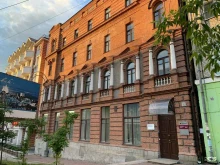 Сбер, Калинина, 92 
