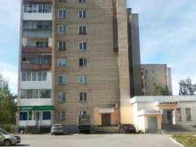 парикмахерская Карамель в Златоусте